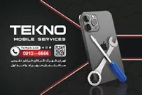 تصویر 2