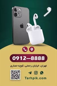 تصویر 2