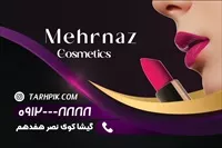 تصویر 2