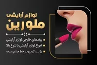 تصویر 3