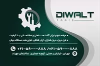 تصویر 2
