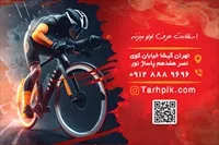 تصویر 2