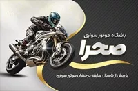 تصویر 3