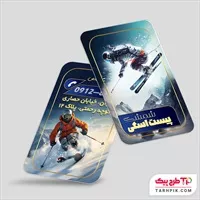 تصویر 1