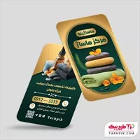 تصویر 1