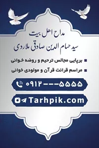 تصویر 2