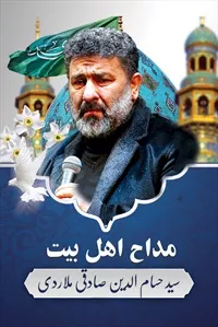 تصویر 3