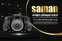 تصویر 3