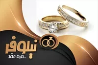 تصویر 3