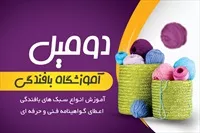 تصویر 3