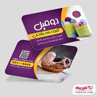 تصویر 1