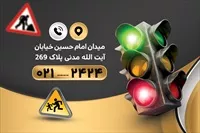 تصویر 2