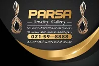 تصویر 2