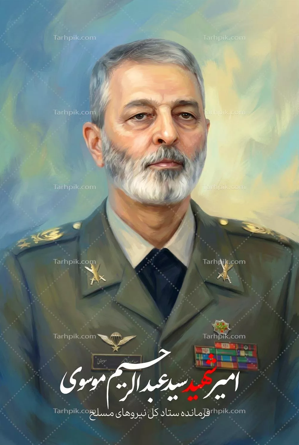 نقاشی دیجیتال سید عبدالرحیم موسوی