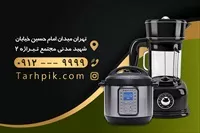 تصویر 2