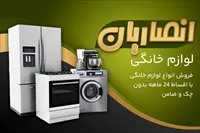 تصویر 3