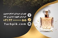 تصویر 2