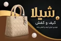تصویر 3