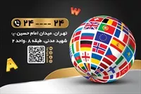 تصویر 2