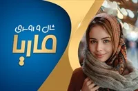 تصویر 3