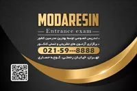 تصویر 2