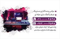 تصویر 2