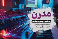 تصویر 3