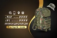تصویر 2