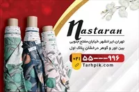 تصویر 2