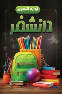 تصویر 3