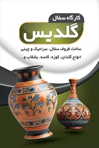 تصویر 3