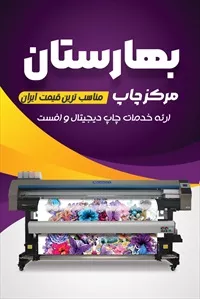تصویر 3