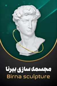 تصویر 3