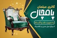 تصویر 3