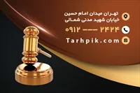 تصویر 2