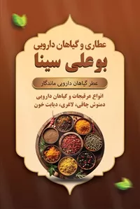 تصویر 3