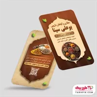 تصویر 1