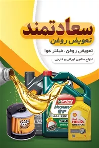 تصویر 3