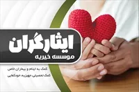 تصویر 3