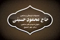 تصویر 3