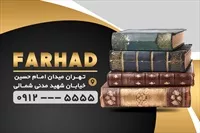 تصویر 2