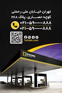 تصویر 2