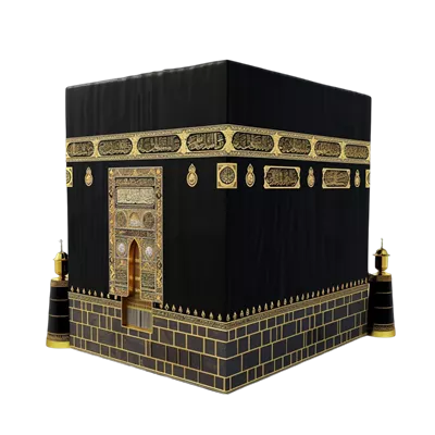 عکس دوربری کعبه: حرم مقدس اسلامی و مرکز عبادت مسلمانان در مکه
