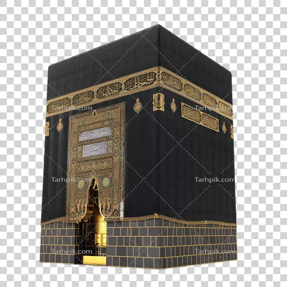 عکس دوربری کعبه؛ مکان مقدس اسلامی با پسزمینه شفاف و جذاب