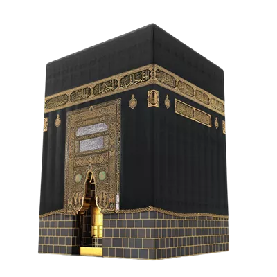 عکس دوربری کعبه؛ مکان مقدس اسلامی با پسزمینه شفاف و جذاب