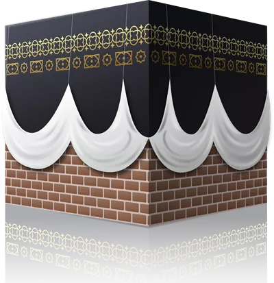 عکس دوربری تصویری از ساختمان کعبه به همراه جزئیات معماری و ویژگیهای خاص
