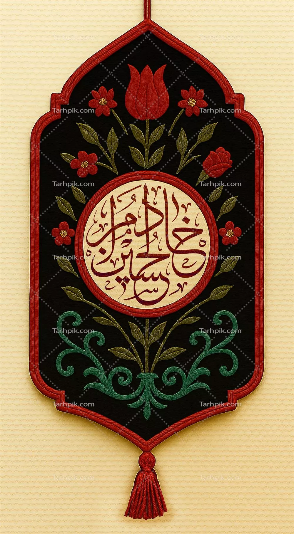 عکس پرچم خادم الحسین 