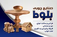 تصویر 3
