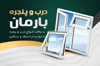 تصویر 3