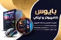تصویر 3